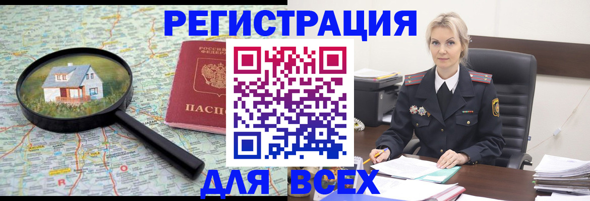 форма 3 в Елабуге